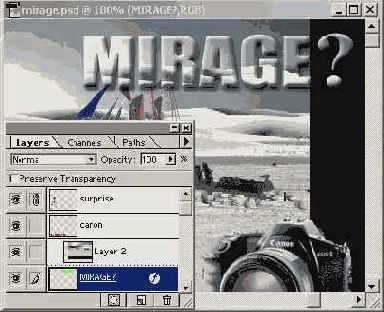 Эффекты для слоев
